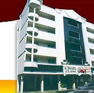 Deebaj Plaza Hotel Apartments Dubai Aparthotel